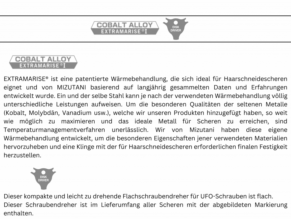 Fit Puffin 17 Thinning