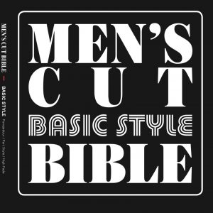 MEN'S CUT BIBLE | Mizutani