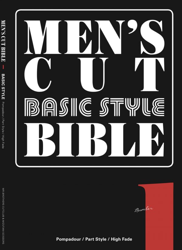 MEN'S CUT BIBLE Nachricht von Herrn Tomoya Nishimori | Mizutani