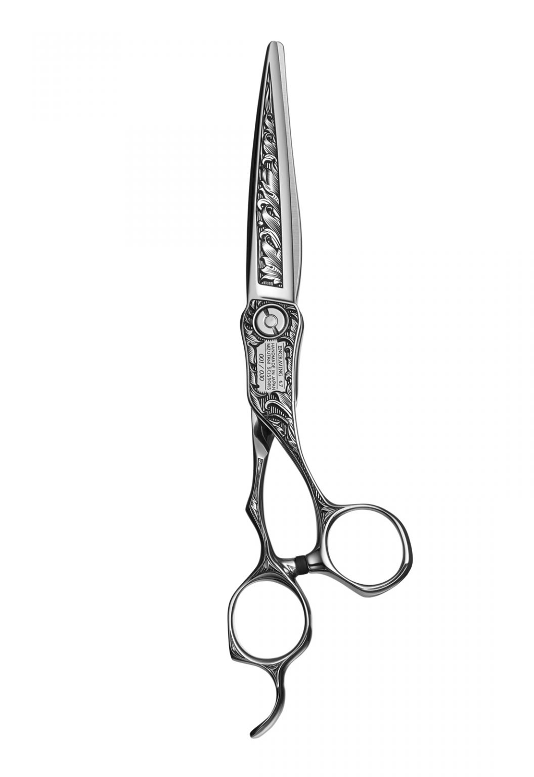 Sword Engraving 6.7 - Mizutani Hair Scissors