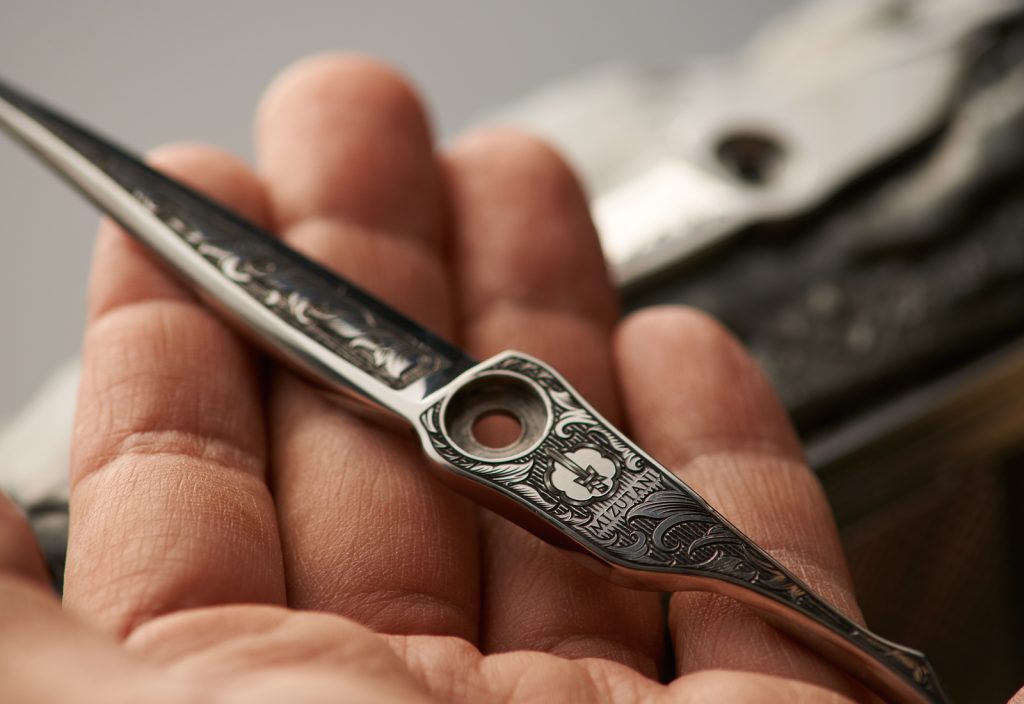 Sword Engraving 6.7 - Mizutani Hair Scissors