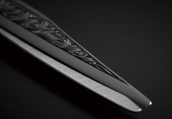Sword Engraving 6.7 | Mizutani Frisörschere