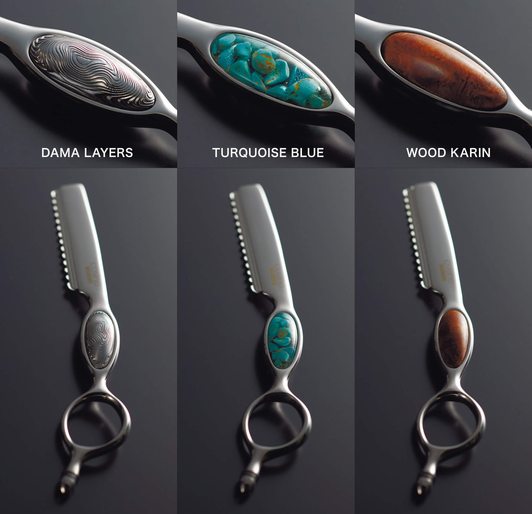Masuline Razor Cosine Mini - Mizutani Razor