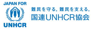 UNHCR for Japan Logo