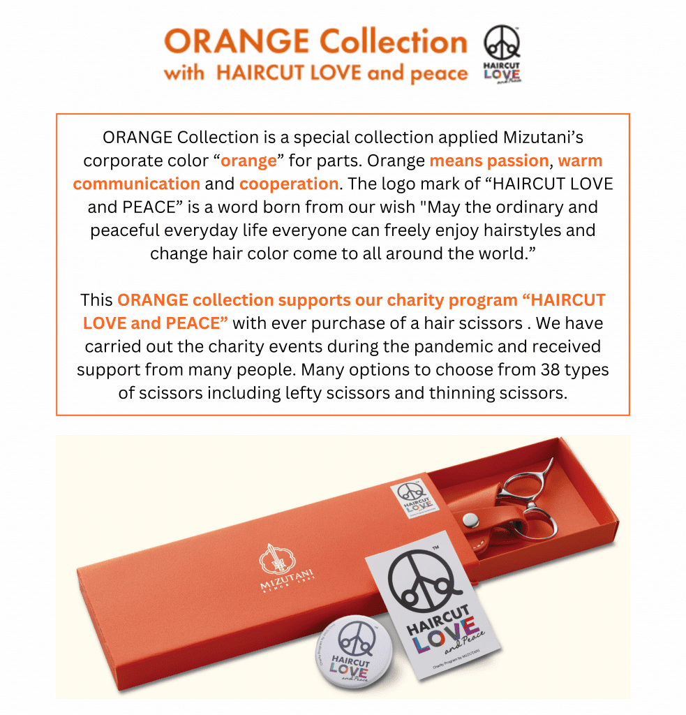 S-Series Thinning Scissors Orange Collection