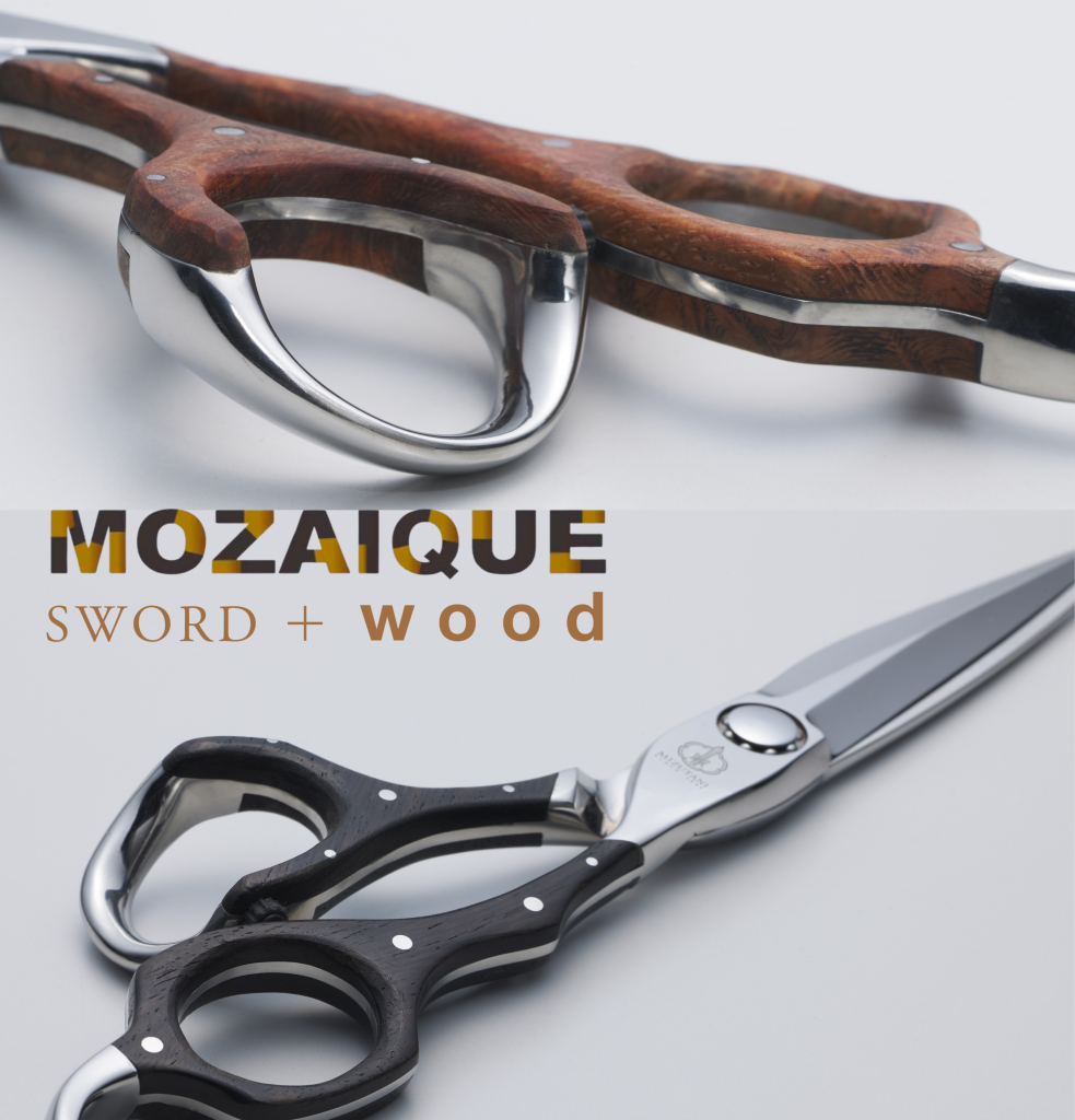 MIZUTANI SCISSORS - Finest handcraft 